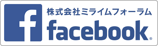 放課後等デイサービス ミライムキッズアカデミー