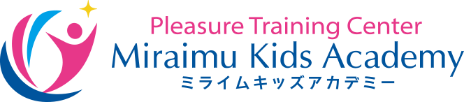 PleasureTraingCenter ミライムキッズアカデミー