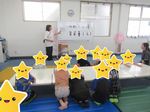 自立支援教室 ミライムキッズアカデミー