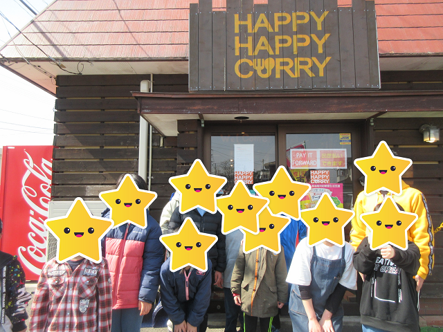HAPPY HAPPY CURRY !/福島鎌田教室