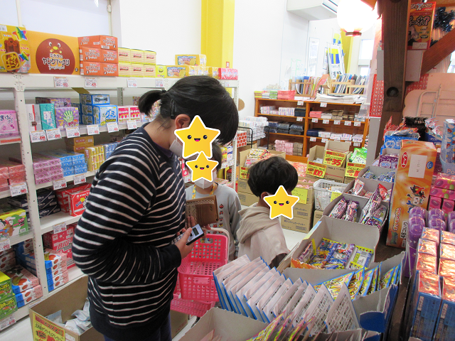 お買い物体験！好きなお菓子を選んで買ってみよう♬/福島西中央教室