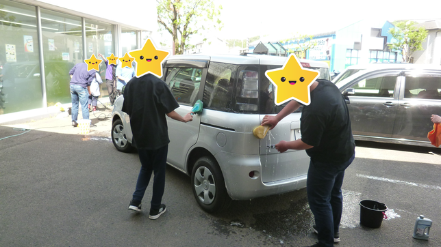 畑作業＆洗車アルバイト体験/福島大森教室