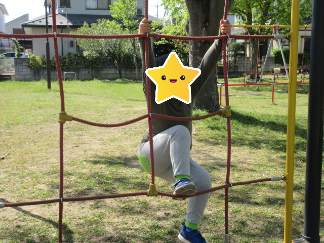 近くの公園で遊ぼう☆/福島西中央教室