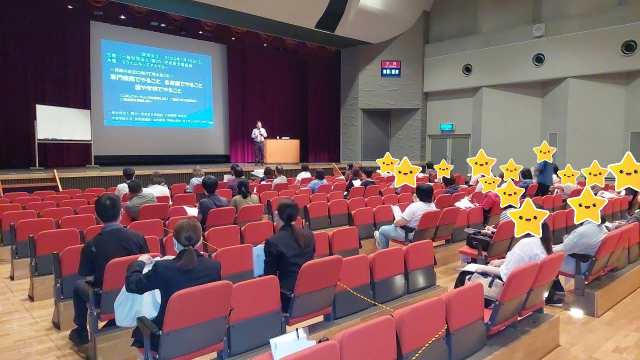  特別支援教育講演会 /株式会社ミライムフォーラム