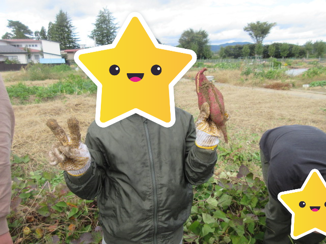  ミライムファーム にサツマイモ掘り体験に行って来ました！/福島西中央教室